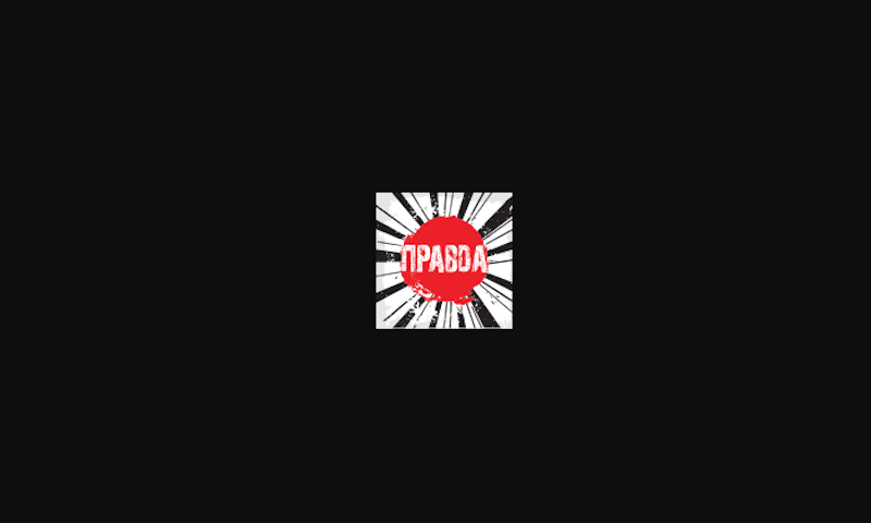 Pravda Brouwerij logo